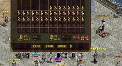 我为什么不喜欢在我本沉默传奇中组队