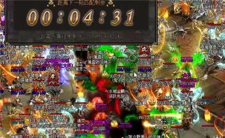热血传奇手机版三大职业对比分析