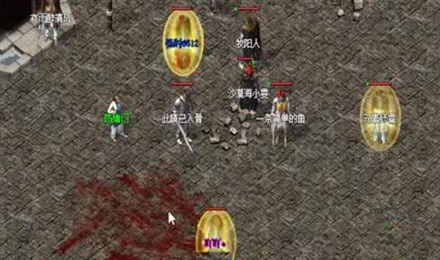 祈福项链的暗藏属性之神秘传说