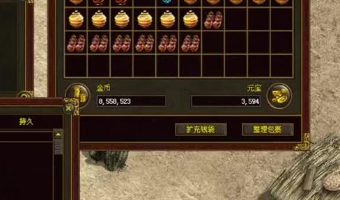 1.76复古传奇脆皮玩家能逆袭吗