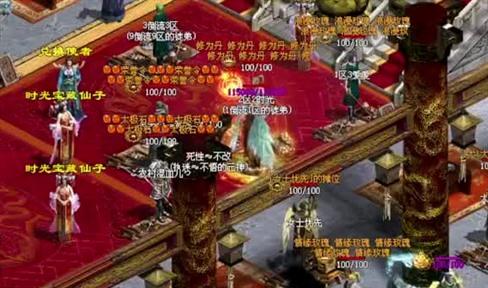 2010年游戏产业年会 传奇世界荣获两项大奖