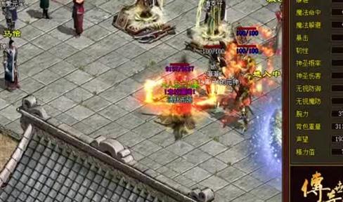 小道士第一次下48级无间地狱，拿下全区第一把逍遥扇